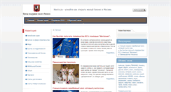 Desktop Screenshot of kwota.ru